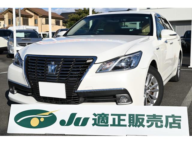 当社の掲載車両は全て業販も可能です 一部の車は別の場所で保管しておりますので、ご来店前に一度お問合せください