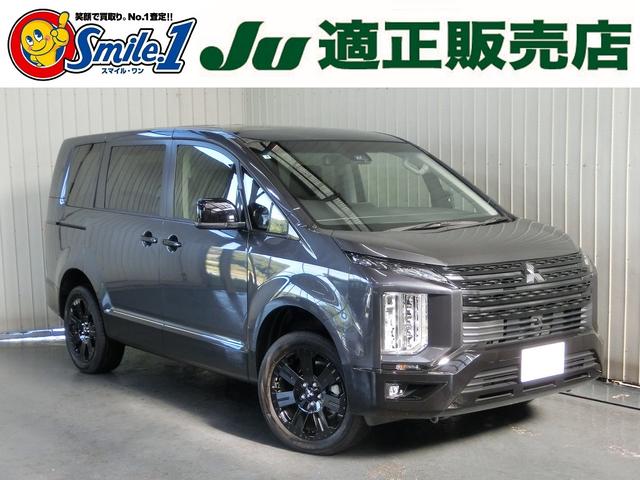 中古車をお探しなら是非スマイルワンへお越しください！ 全国納車可能です！自社整備工場＆鈑金塗装スペース完備！お待ちしています！