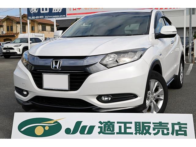 当社の掲載車両は全て業販も可能です 一部の車は別の場所で保管しておりますので、ご来店前に一度お問合せください