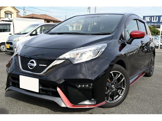 当社の掲載車両は全て業販も可能です 一部の車は別の場所で保管しておりますので、ご来店前に一度お問合せください