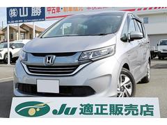 ե꡼ɥϥ֥å ϥ֥åɡǥۥ󥷥󥰡ξ¦ѥ饤ɥɥ졼롼̣ţĥإåɥ饤ȡޡȥץå她ȡƥ󥰥åʥӡХå˥