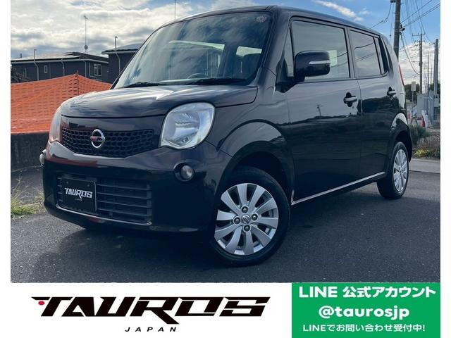 ⥳ إɥ󥰥ȥåסʥӡƥӡХå˥ 0520330A20251112G001 1