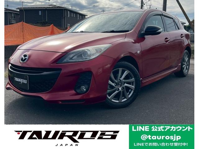 饹ݡ ӥݡĥǥ󡡥ʥӡƥӡХå˥ 0520330A20251112G002 1