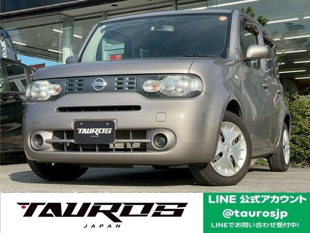 塼 ءʥӡƥӡţԣ 0520049A20251113G005 1