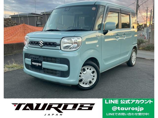  ڡ ϥ֥åɣǡǥ奢륻󥵡֥졼ݡȡʥӡƥ