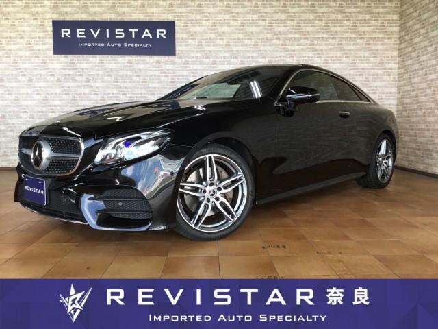 Ｅクラス(メルセデス・ベンツ) Ｅ２００　クーペ　スポーツ　ワンオーナー車・追突軽減車・サンルーフ・黒革パワーシートヒーター付き・ナビＴＶ・カープレイ対応・Ｂｌｕｅｔｏｏｔｈ・ＵＳＢ・アダクティブクルーズコントロール・ブラインドスポット・道路標識アシス 中古車画像