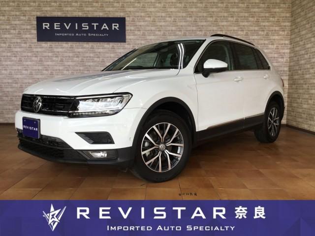 ティグアン TDI 4モーション コンフォートライン ワンオーナー車・クリーンディーゼル車・4WD車・フロントアシスト・追突軽減車・ナビTV・カープレイ対応・360度カメラ・バックカメラ・後退時激突回避車・アダクティブクルーズコントロール・LEDライト(1枚目)