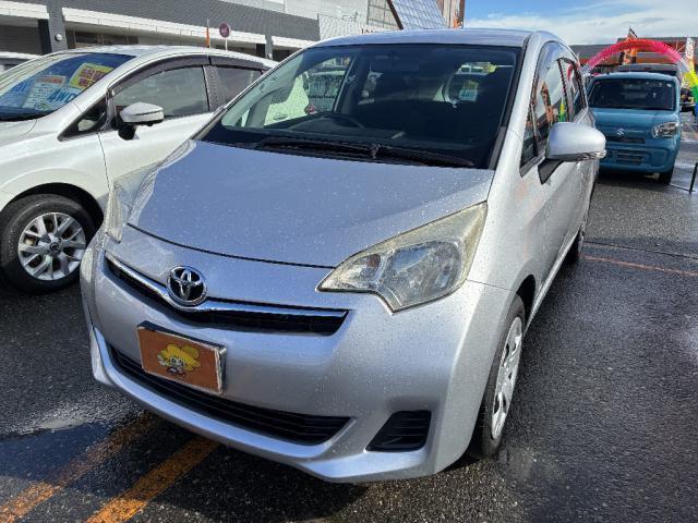 ȥ西 饯ƥ ء쥹ʥӡԣ