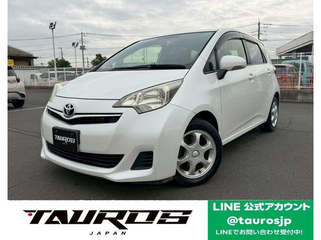 饯ƥ ǡʥӡƥӡХå˥ 0520330A20251114G001 1