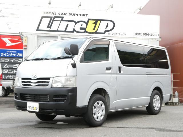 福岡でハイエースを探すならラインナップ！メモリーナビ ☆キーレス☆ＥＴＣ☆ＣＤ再生☆ワンセグＴＶ☆ＬＥＤヘッド☆１００Ｖ電源☆