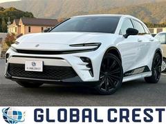 クラウンスポーツ Z 中古車画像