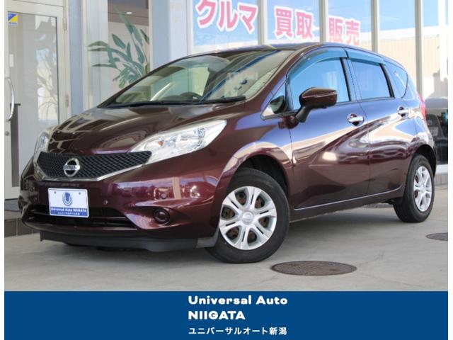 ノート(日産) Ｘ　ＦＯＵＲ　ブランナチュール　インテリア　Ｘ　ＦＯＵＲ　ブランナチュール　インテリア　４ＷＤ　純正ナビ　ＴＶフルセグ　ハーフレザーシート　ＥＴＣ　スマートキー　レベライザー　アラウンドビューモニター 中古車画像