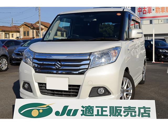 \I(XYL) nCubhly@p[XChhA@Sʃj^[@N[YRg[@X}[gL[@vbVX^[g@fAZT[u[LT|[g@fBX`[WwbhCg@XeAOXCb`@[J[ir Îԉ摜