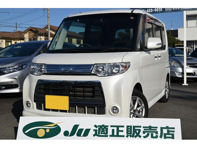 当社の掲載車両は全て業販も可能です 一部の車は別の場所で保管しておりますので、ご来店前に一度お問合せください