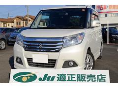 ꥪ ϥ֥åɣͣڡξ¦ѥ饤ɥɥ̥˥롼ȥ롡ޡȥץå她ȡǥ奢륻󥵡֥졼ݡȡǥ㡼إåɥ饤ȡƥ󥰥å᡼ʥ