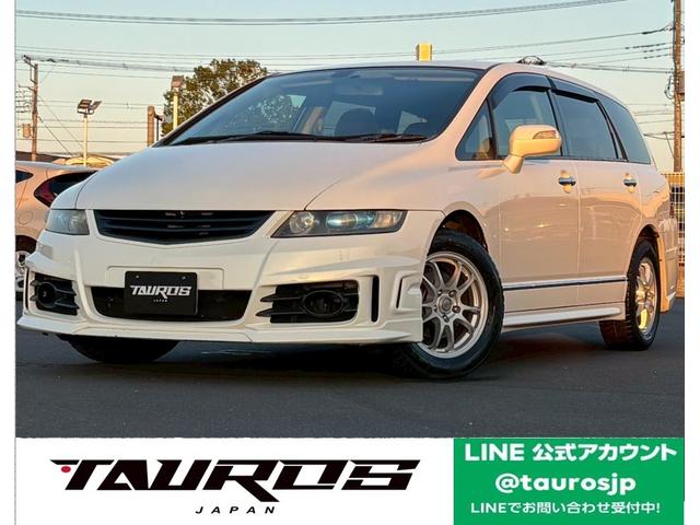 ۥ ǥå ̡ƥӡХå˥ȥ