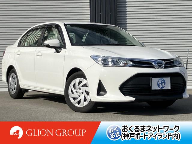 ȥ西 饢 ءեƥ󥹡ӣĥʥӣԣ֡ȥ西եƥ󥹡ڥץꥯå奻եƥʾͲٱ祿