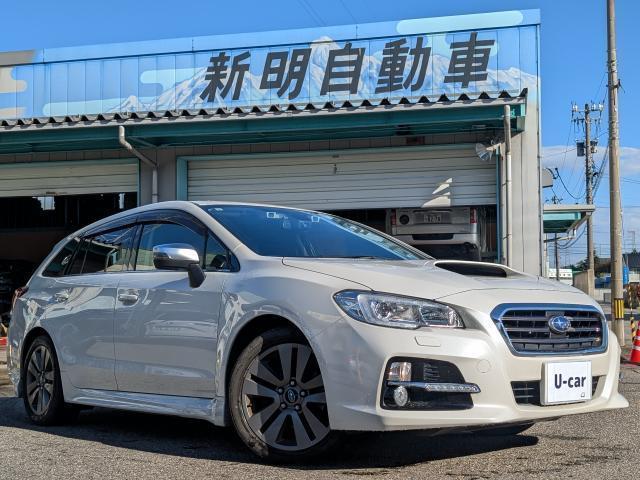 レヴォーグ(スバル) １．６ＧＴアイサイト　プラウドエディション４ＷＤ 中古車画像