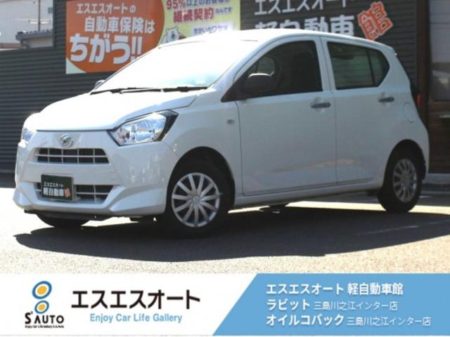 ミライース(ダイハツ) Ｌ　保証あり・ＣＤチューナー・ＣＤ・ＡＭ／ＦＭラジオ・アイドリングストップ付・スペアキーあり・キーレスエントリー・Ｗエアバック・エアコン 中古車画像