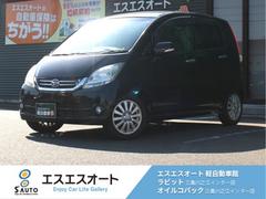 ムーヴ X VS II 保証あり・CDチューナー・CD・AM/FMラジオ・オートエアコン・スマートキー・マット・バイザー・Wエアバック・フロントフォグランプ・電動格納ミラー 中古車画像