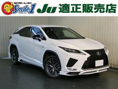 RX RX450h Fスポーツ AWD 純正12.3インチナビ・フルセグ・パノラミックビュー・Bluetooth・ETC2.0・レッド&ブラックレザーシート・LSS・プリクラ・Rクルコン・LTA・BSM・HUD・Pバックドア・TRDエアロ 中古車画像