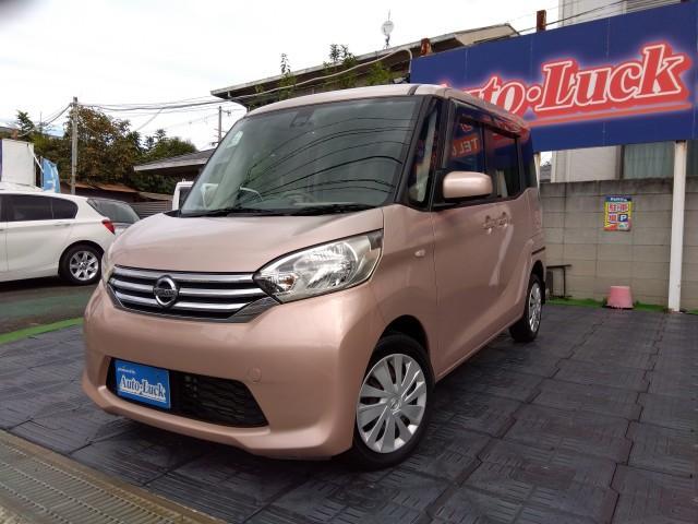 Ｂｌｕｅｔｏｏｔｈナビ、ＥＴＣ、バックモニター付き