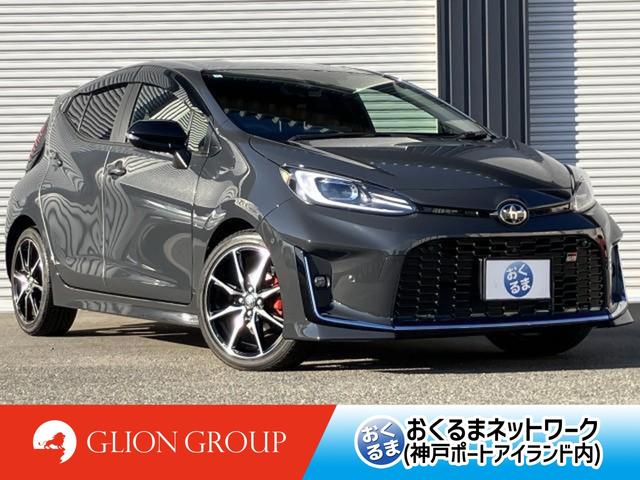 ȥ西  ǣҥݡġġХǥʥӡȣգġǣҥݡ