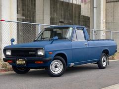 サニートラック ロングDX ノーマル車 Nox適合 中古車画像