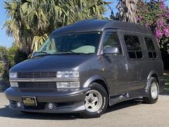 シボレーアストロ  社外アルミ BFグッドリッチタイヤ  社外オーディオ バックカメラ リアモニター ETC 中古車画像