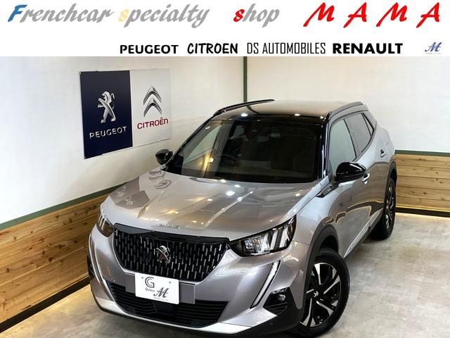 純正フルセグＴＶ／ナビ　ハーフレザーシート　ＡＣＣ ＬＥＤライト　オートハイビーム　ＢＳＭ　Ｂｌｕｅｔｏｏｔｈ