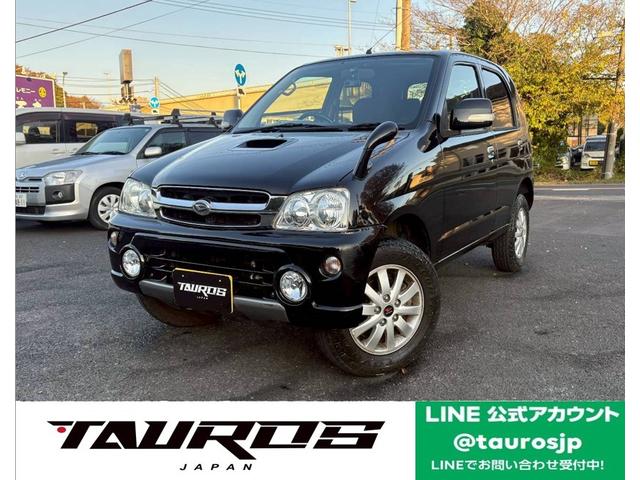 ϥ ƥꥪå ̡ʥӡƥӡХå˥