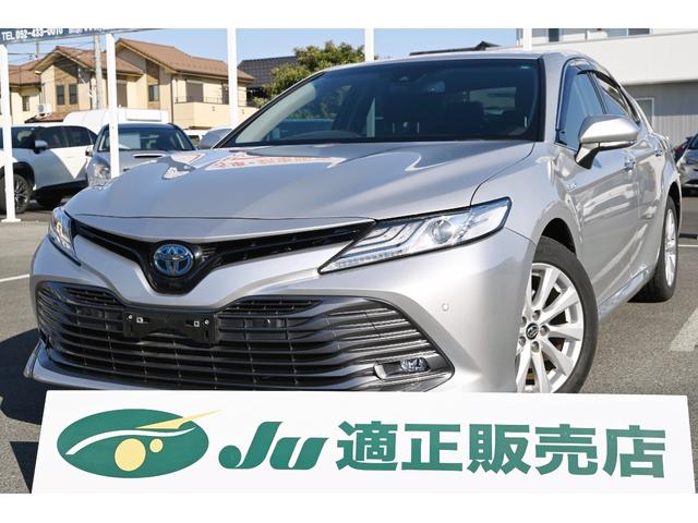 当社の掲載車両は全て業販も可能です 一部の車は別の場所で保管しておりますので、ご来店前に一度お問合せください