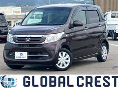 N-WGN G・Lパッケージ 中古車画像