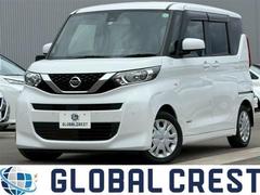 ルークス S 中古車画像