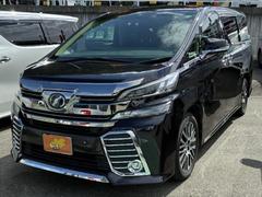 ヴェルファイア 2.5Z Gエディション 4WD ETC スマートキー 両側電動スライドドア LED 電動リアゲート クリアランスソナー パワーシート SDナビ フルセグ 全周囲カメラ 中古車画像