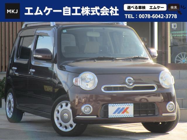 ミラココア(ダイハツ) ココアプラスＸ　ルーフレール　ポータブルナビ　ＴＶ　ＥＴＣ　キーフリー　　電動格納ミラー　フォグランプ　スペアタイヤ 中古車画像
