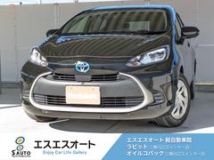 アクア G 純正ディスプレイオーディオ・全方位モニター・ETC・アダプティブクルーズコントロール・100V電源・クリアランスソナー・Bluetooth・Miracast・LEDライト 中古車画像