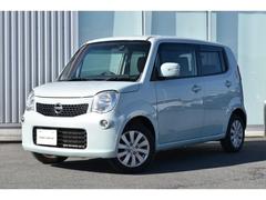 モコ X 純正ナビ フルセグTV 前後ドラレコ オートエアコン ETC アイドリングストップ インテリキー 中古車画像