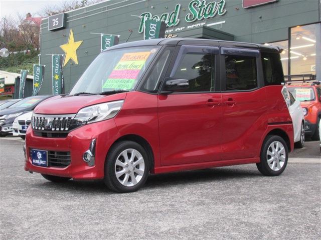 ｅＫスペースカスタム(三菱) Ｇ 中古車画像