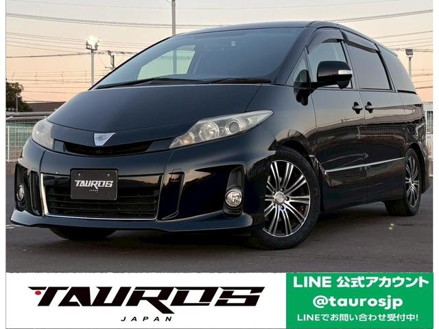 ȥ西 ƥ 饹饹ʥӡƥ