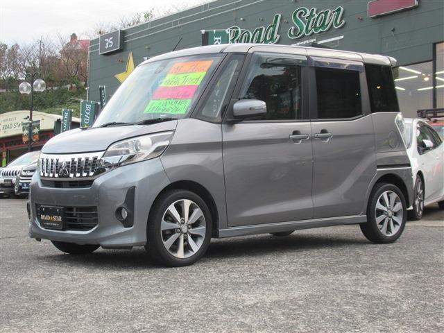 ｅＫスペースカスタム(三菱) Ｔ　ｅ−Ａｓｓｉｓｔ 中古車画像