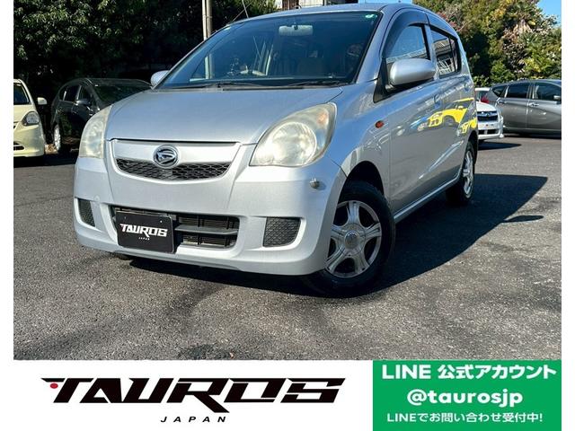 ミラ(ダイハツ) Ｘ　ナビ　ＥＴＣ　オートエアコン　パワーステアリング　パワーウインドウ　１３インチAftermarketアルミホイール　電動格納ミラー　バイザー 中古車画像