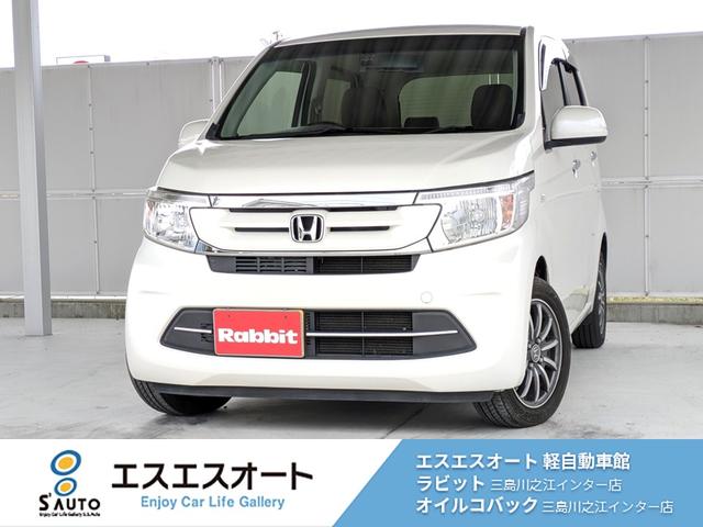 Ｎ−ＷＧＮ(ホンダ) Ｇ・ターボパッケージ　ギャザズインターナビ・前方ドライブレコーダー・バックカメラ・ＥＴＣ・ＨＩＤライト・純正アルミホイール・オートエアコン・フルセグ・Ｂｌｕｅｔｏｏｔｈ・ＤＶＤ・ＣＤ 中古車画像