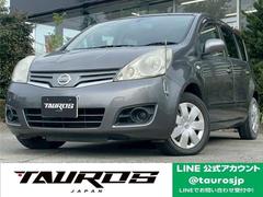 Ρȡءӣ֡ܥץ饺ޡʥӡƥ