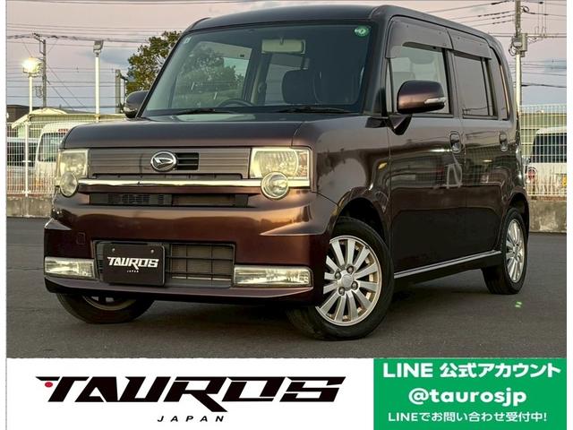 ࡼ ࡡءޡȥ 0520330A20251127G003 1