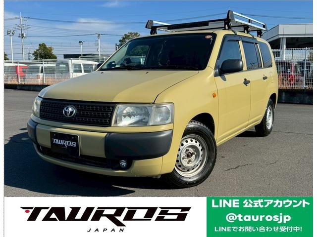 プロボックスバン(トヨタ) ＤＸコンフォートパッケージ　ＤＸコンフォートパッケージ・全塗装・マニュアルエアコン・ＳＲＳエアバック・オートウィンドウ・ヘッドライトレベライザー・ＥＴＣ 中古車画像