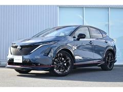 アリア ニスモ B9 e-4ORCE 純12.3ナビ プロパイ2.0 BOSE ガラスルーフ プロパイリモートパーキング フードデカール 寒冷地 クリアビューPKG ワイヤレス充電 インテリミラー シート/ハンドルヒータ オートバックドア 中古車画像