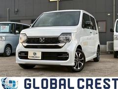 N-WGNカスタム Lホンダセンシング 中古車画像