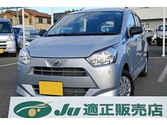 ミライース L SAIII コーナーセンサー アップグレードパック キーレス 中古車画像