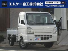 キャリイトラック KCエアコン・パワステ 純正ラジオ 2WD 5MT 3方開 中古車画像